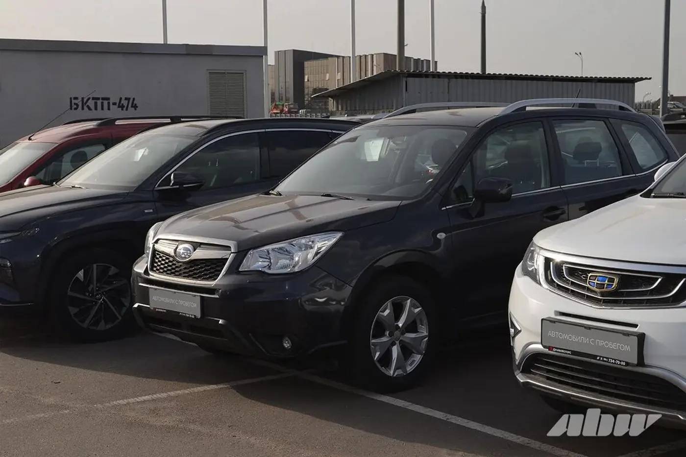 Subaru на… Subaru помоложе: как я за один день поменял автомобиль