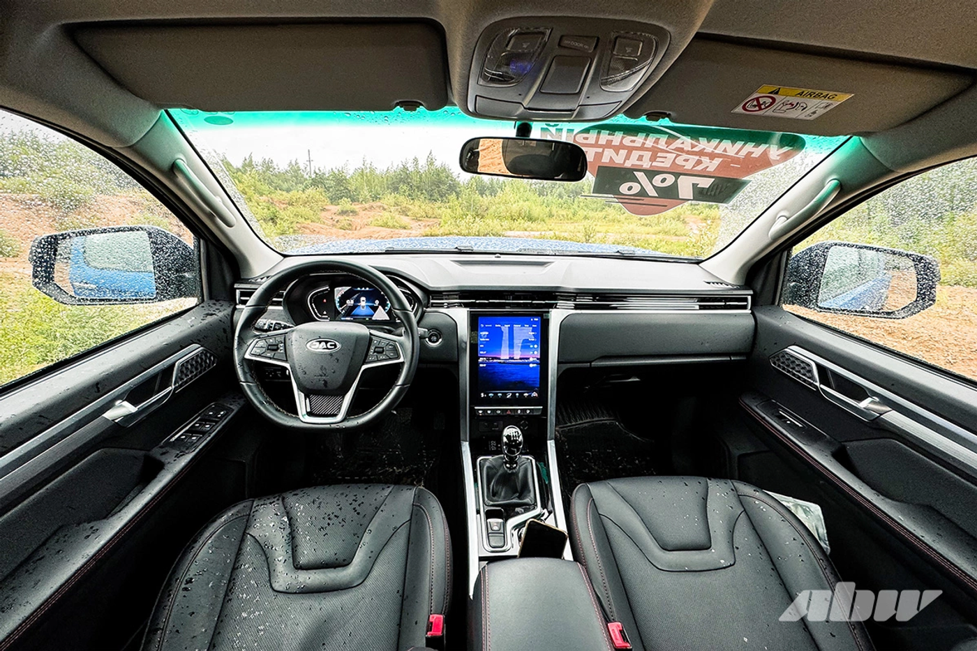 Нетипичный туризм: смотрим три карьера на JAC T8 Pro