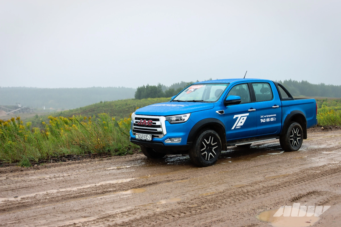 Нетипичный туризм: смотрим три карьера на JAC T8 Pro