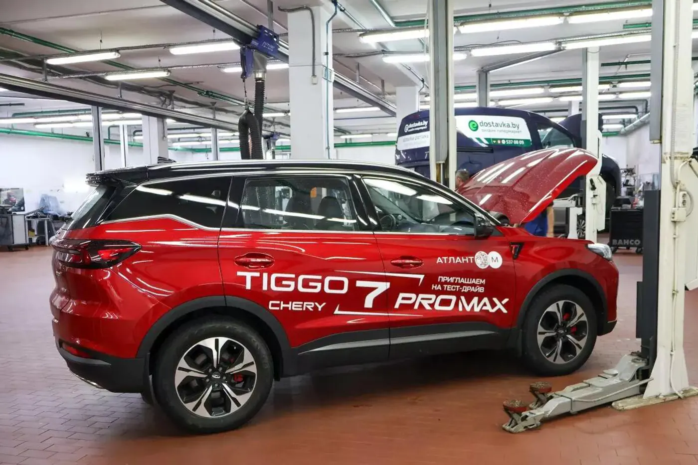 Из чего состоит Chery Tiggo 7 pro Max