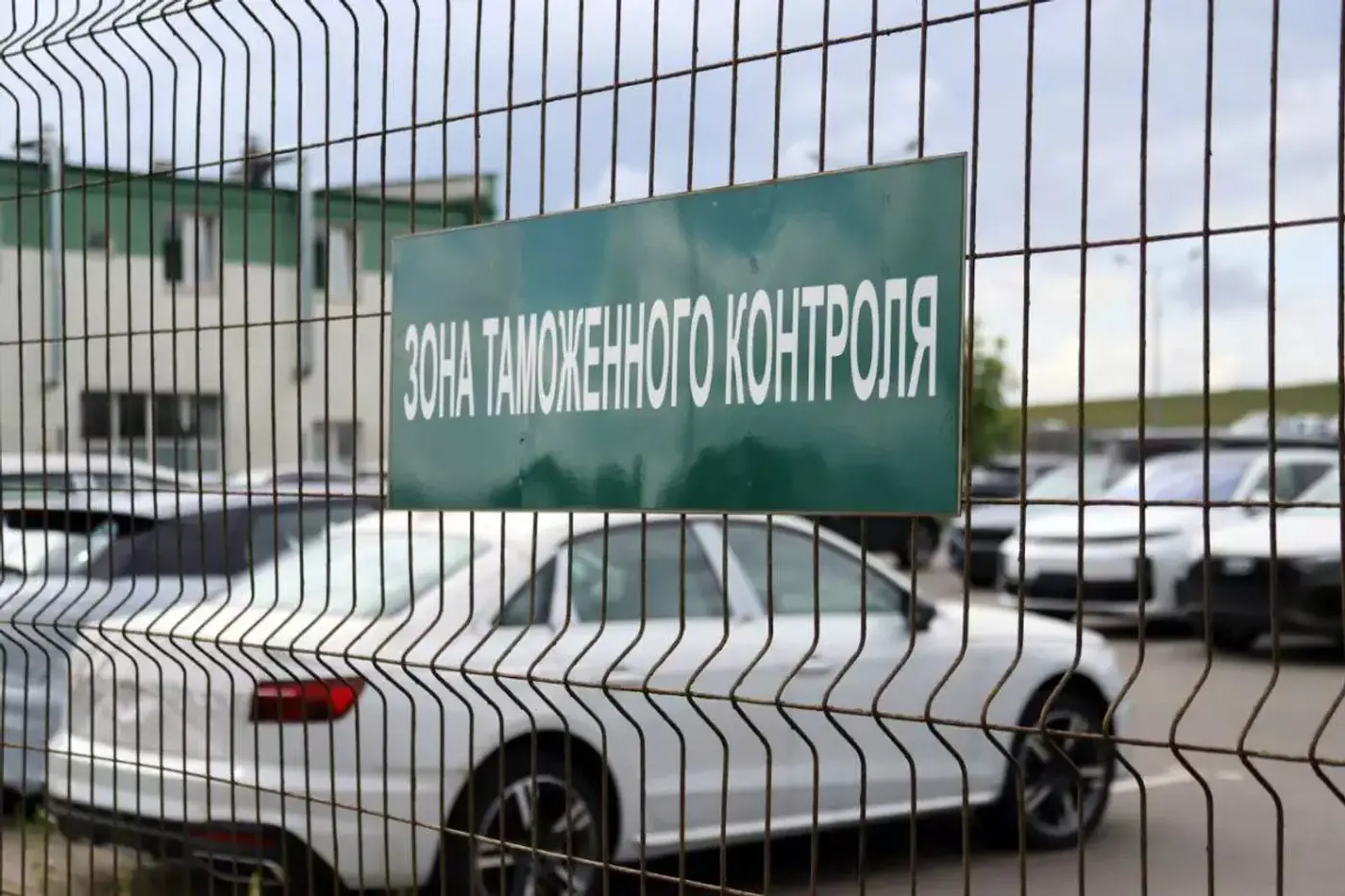 Можно ли отказаться от «рентгена» автомобиля на таможне