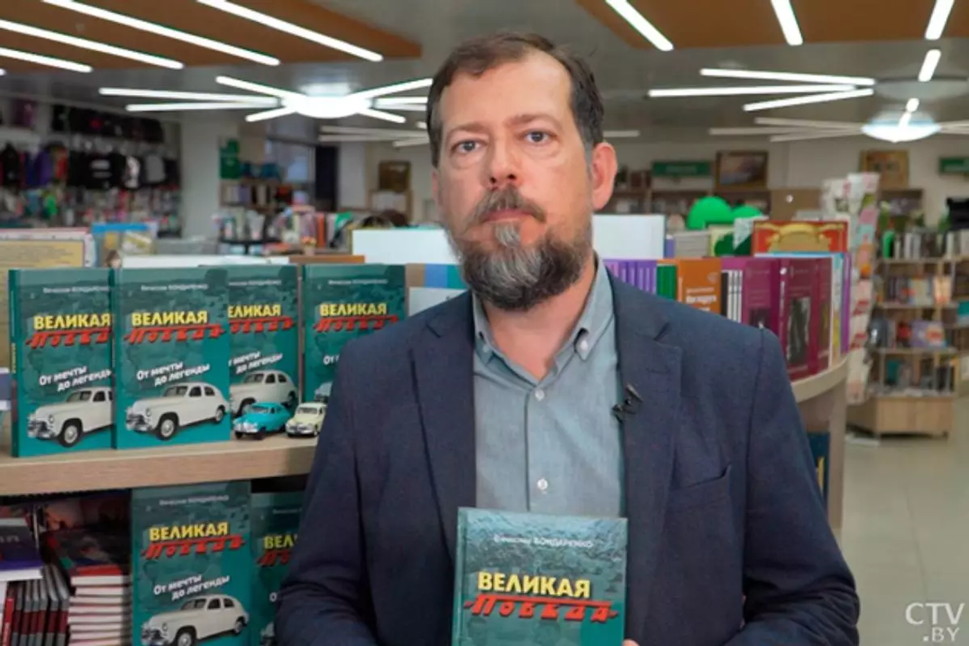 В Беларуси написали книгу о легендарном автомобиле «ГАЗ М-20 Победа»