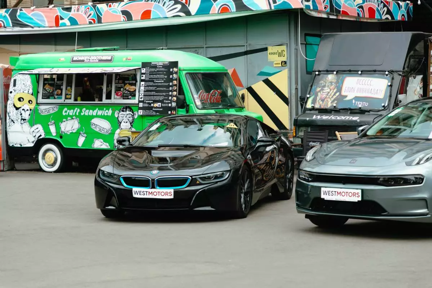 В субботу в Минске – выставка электромобилей GREENCARS DAY