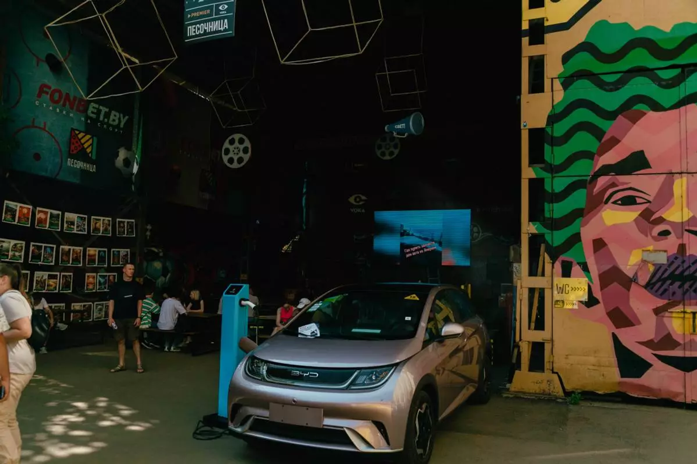 В субботу в Минске – выставка электромобилей GREENCARS DAY