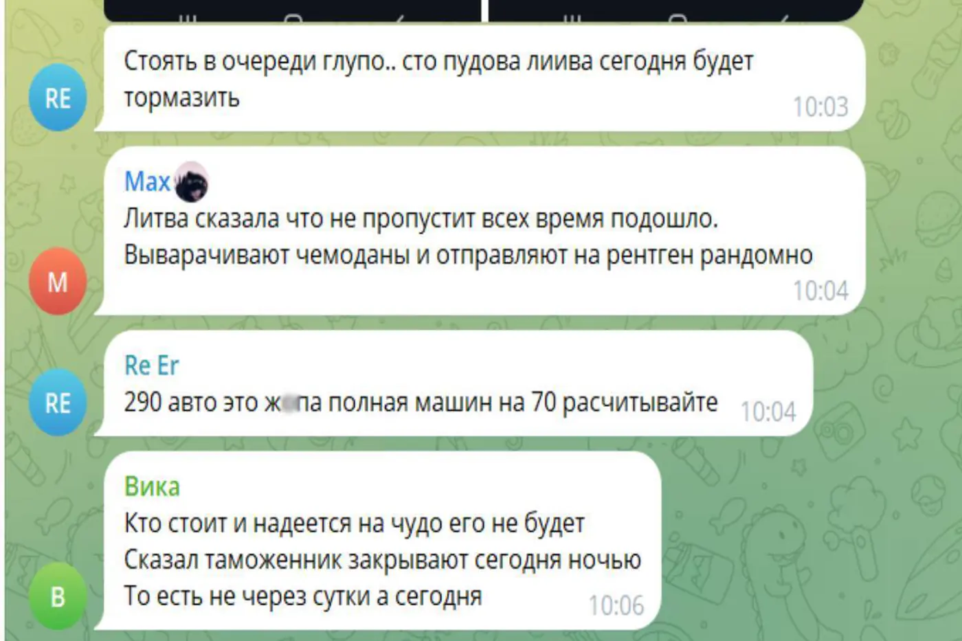 Без исключений: Литва вводит полный запрет на въезд авто с белорусскими номерами