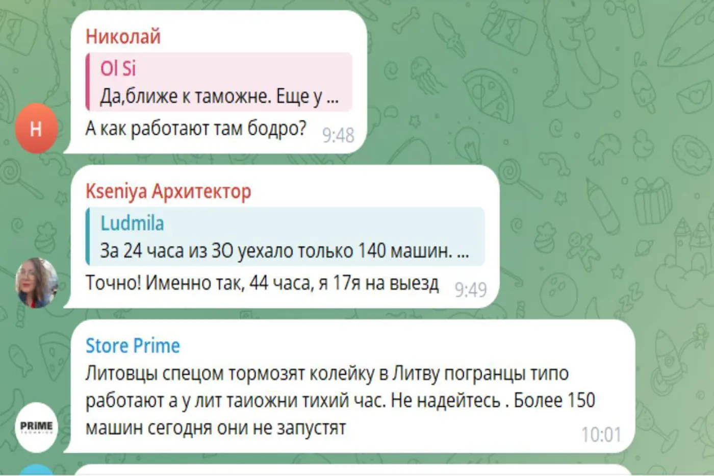 Без исключений: Литва вводит полный запрет на въезд авто с белорусскими номерами