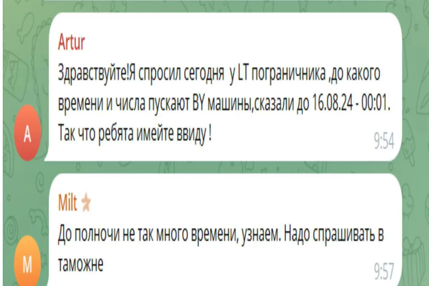 Без исключений: Литва вводит полный запрет на въезд авто с белорусскими номерами