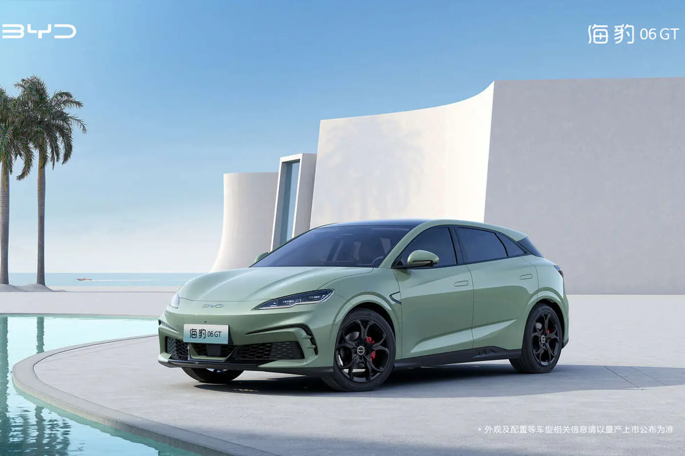 Концепт OCEAN-M обрел серийное воплощение в Seal 06 GT