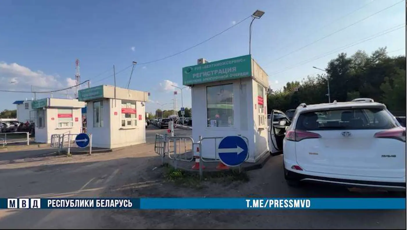 МВД: за торговлю местами в очереди на «Варшавском мосту» задержано более десяти человек