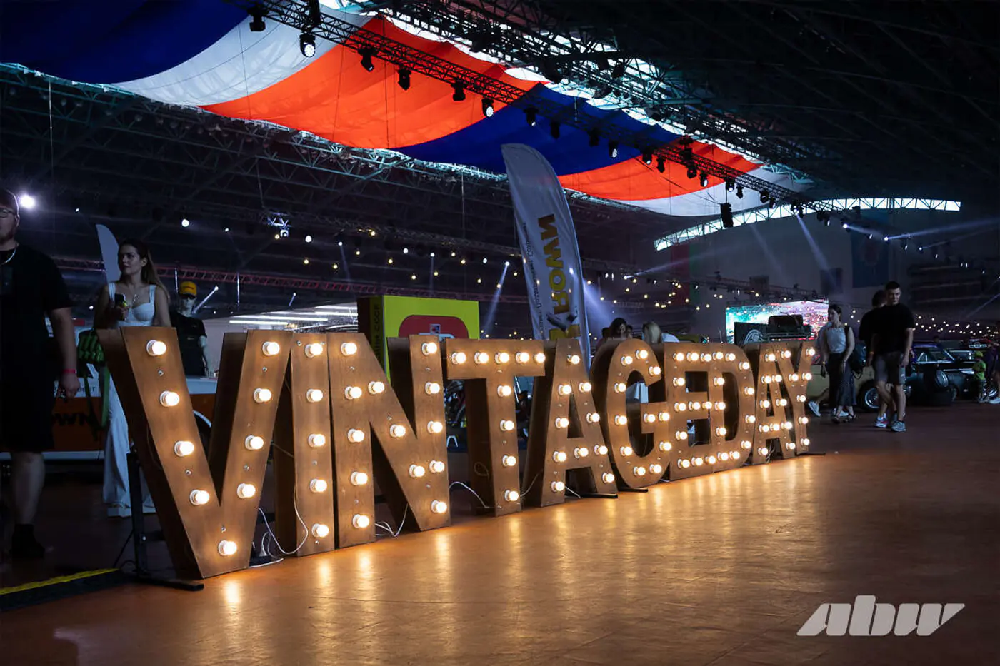 Выставку Vintage Day в Минске закрыли эффектно
