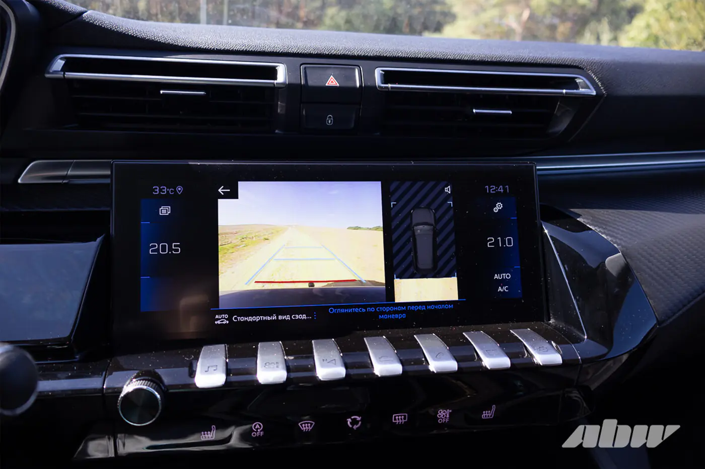 Тест подержанного Peugeot 508 II: за что его создатели достойны памятника