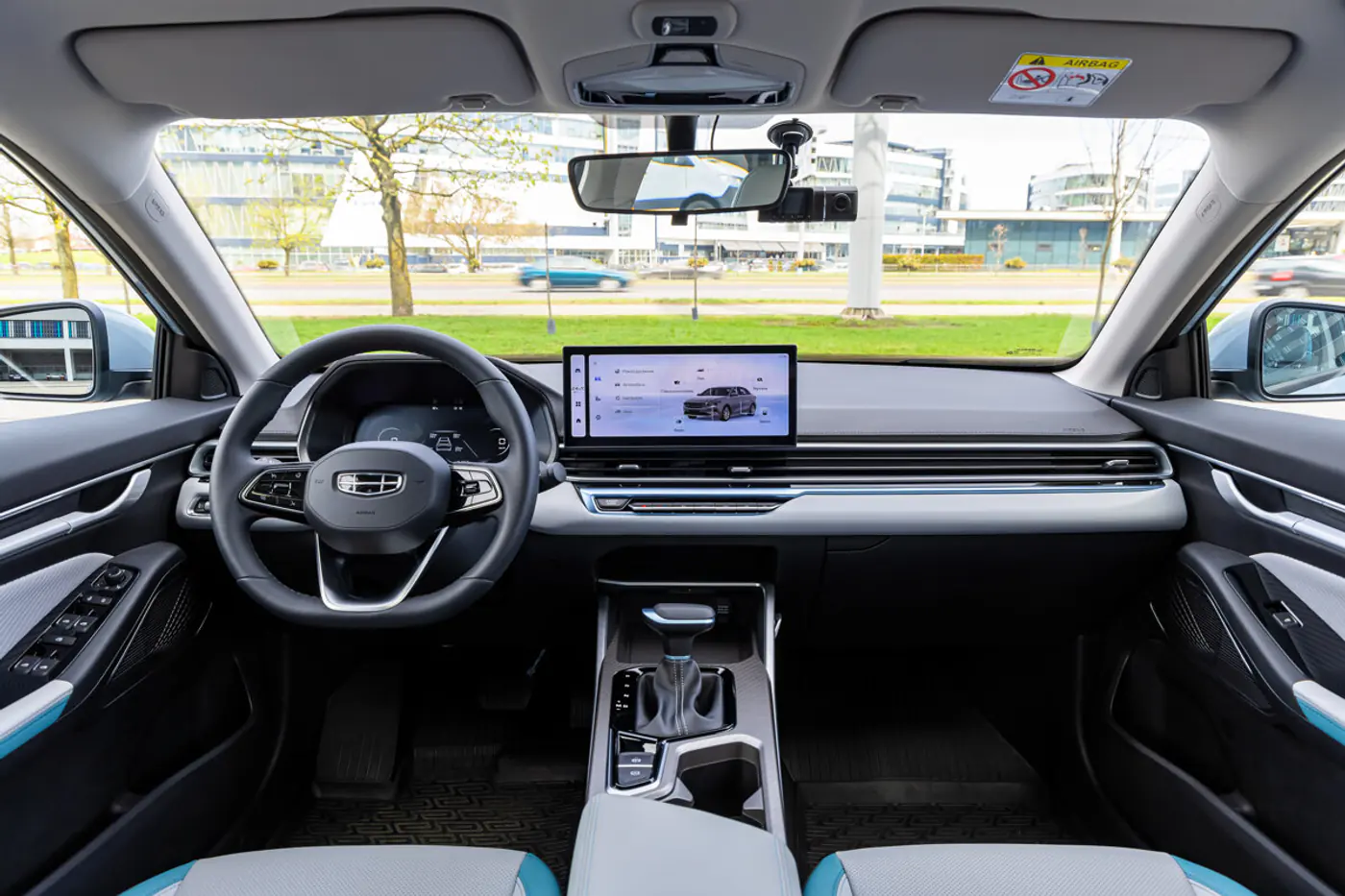 Скидка 3200 рублей на Geely Emgrand: только 3 дня «Джили Центр Минск»