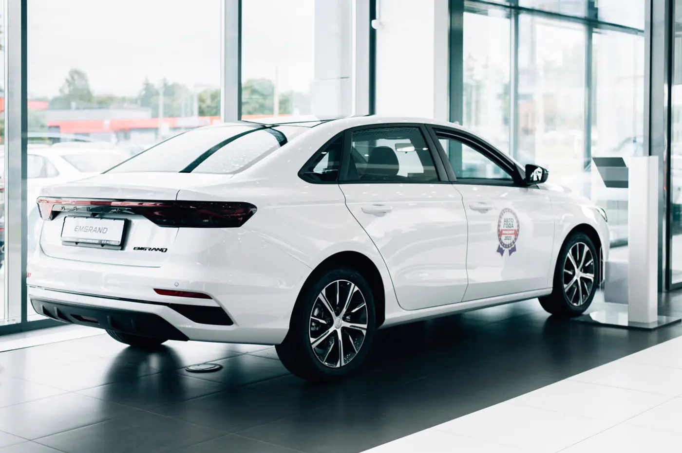 Скидка 3200 рублей на Geely Emgrand: только 3 дня «Джили Центр Минск»