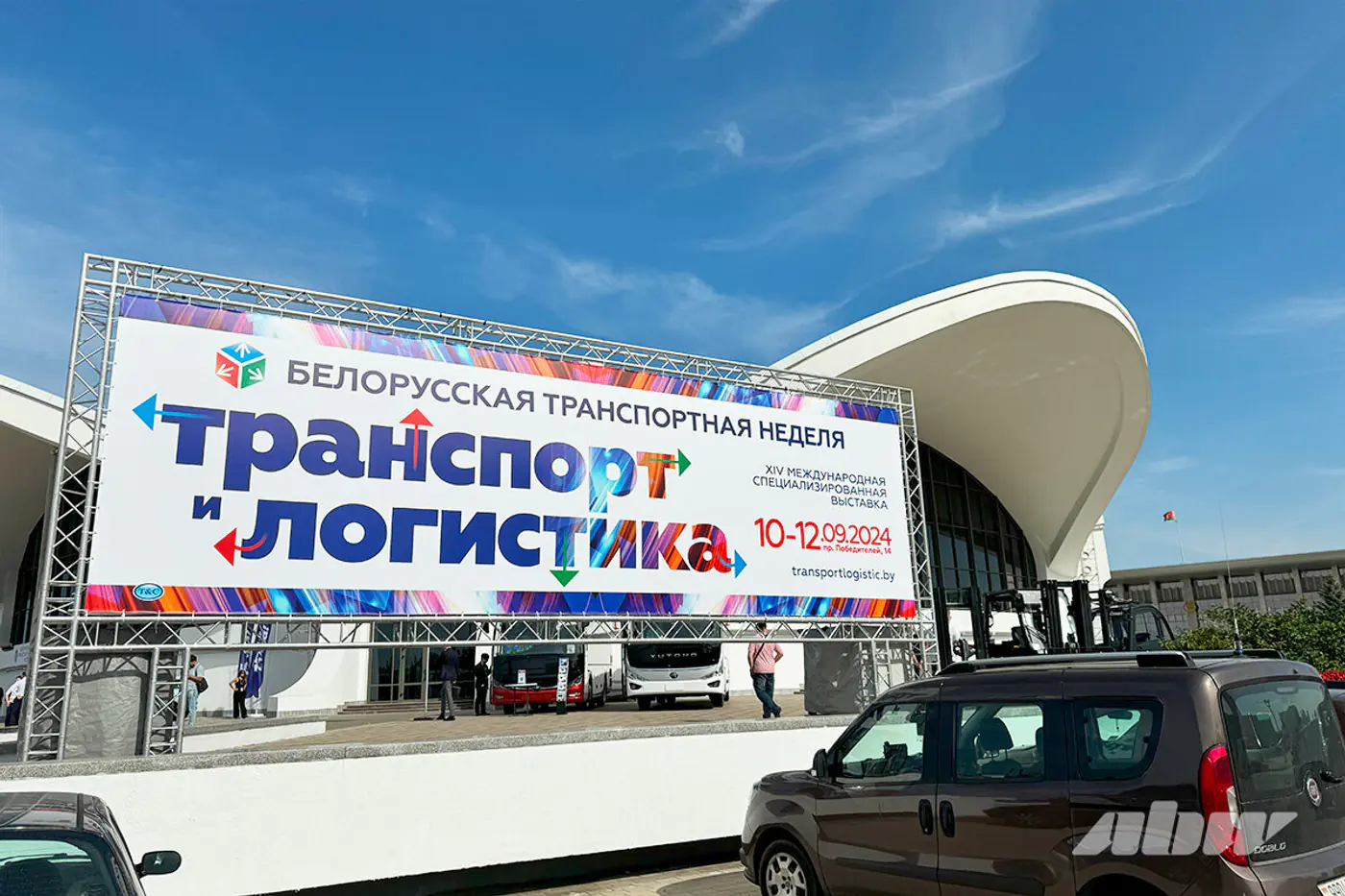 Ориентация – на Восток!