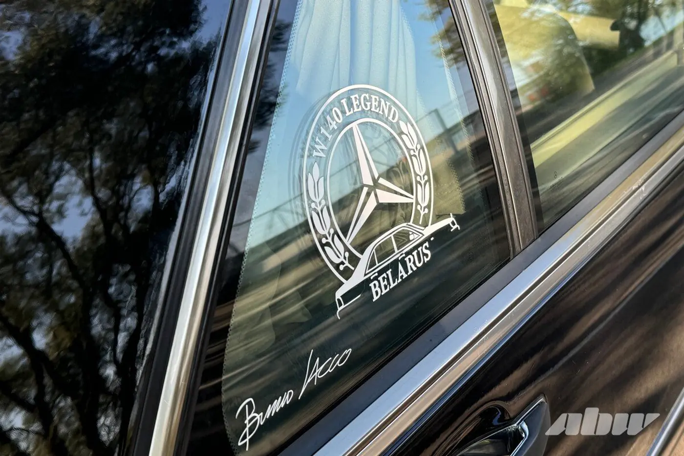 Mercedes W140 в 2024 году: какие проблемы могут быть с «кабаном»?