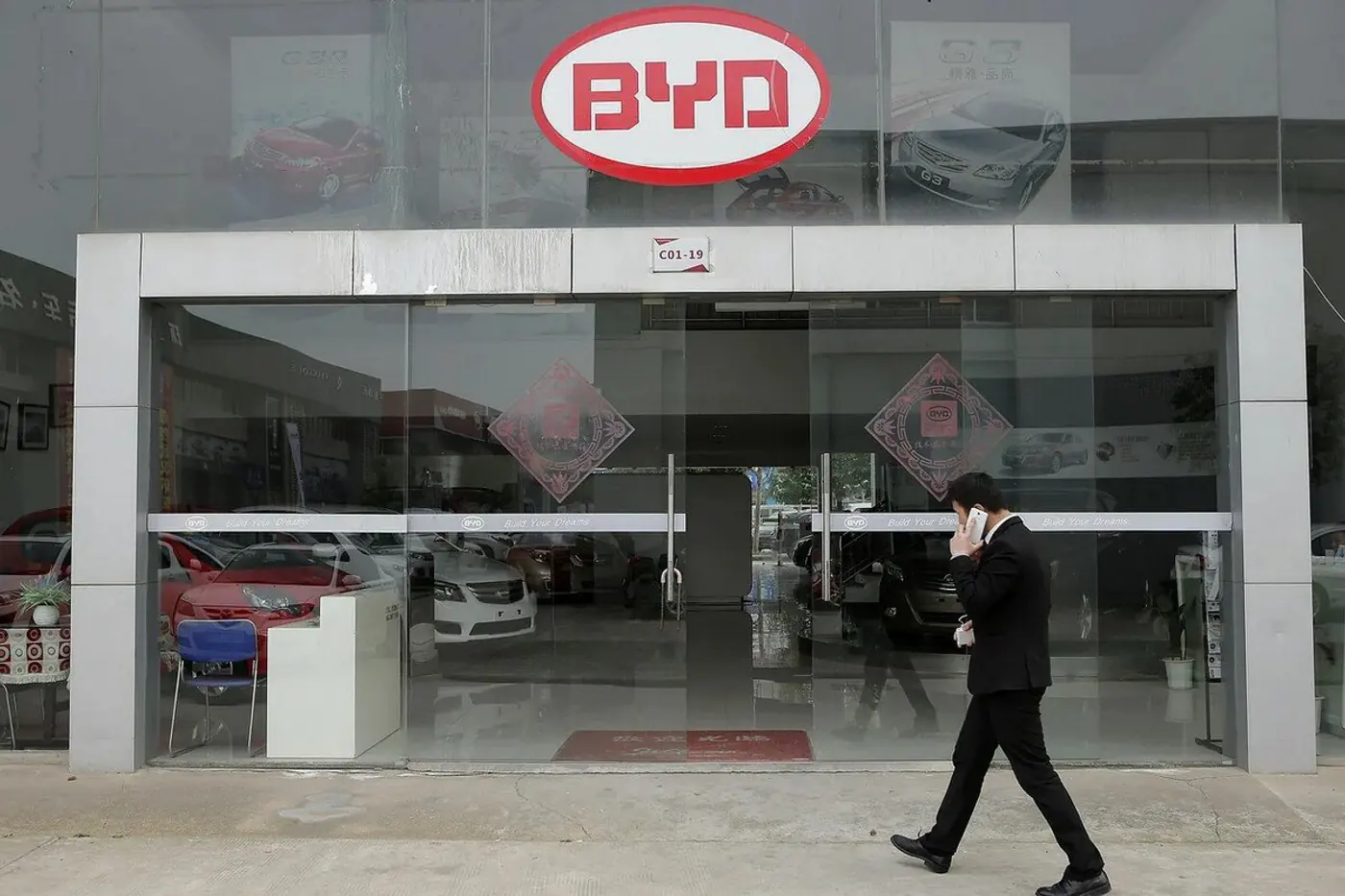 BYD начнет выпуск электроскутеров
