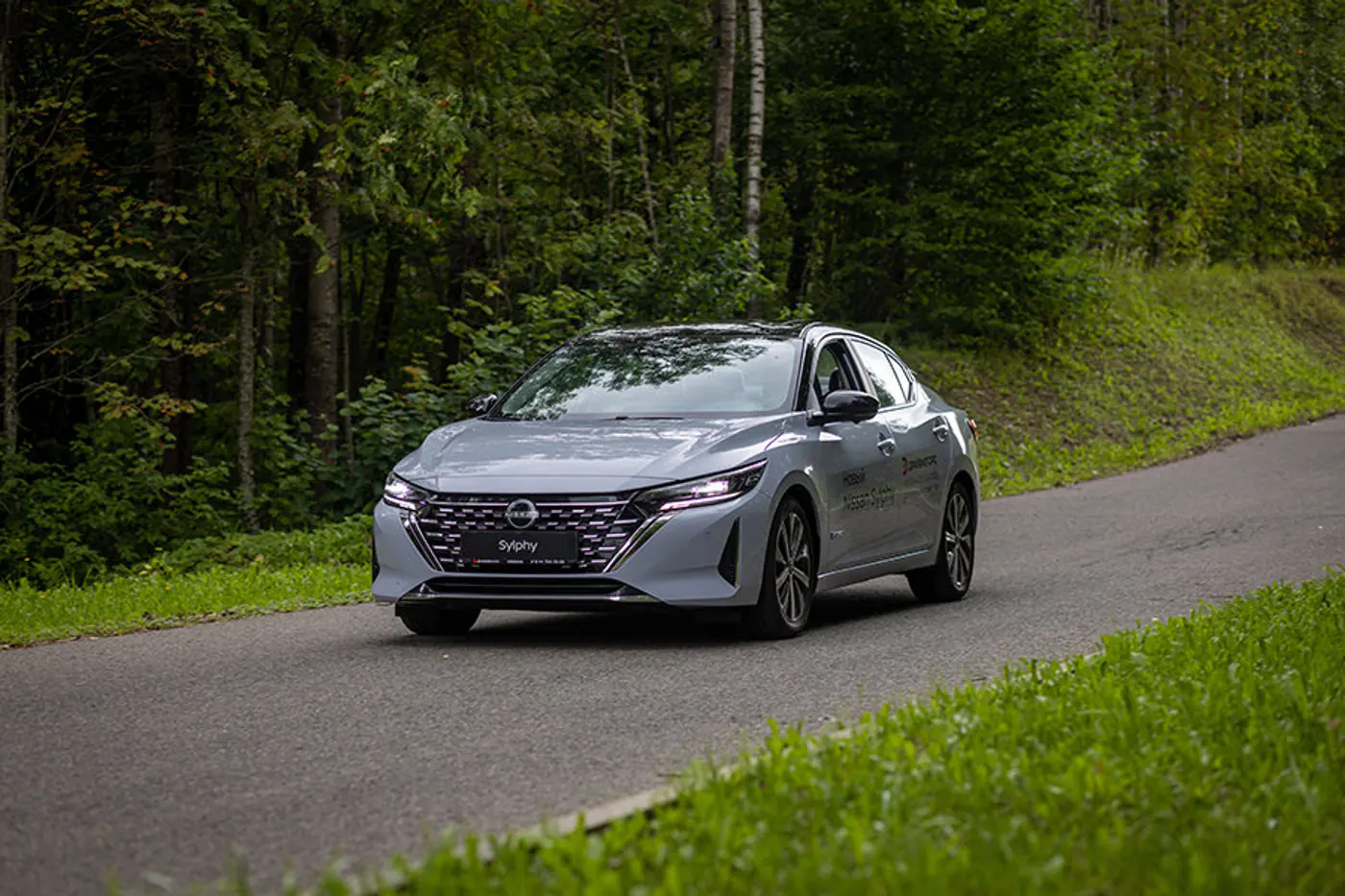 Новый Nissan, гарантия, кредит: покупаем авто от 300 рублей в месяц