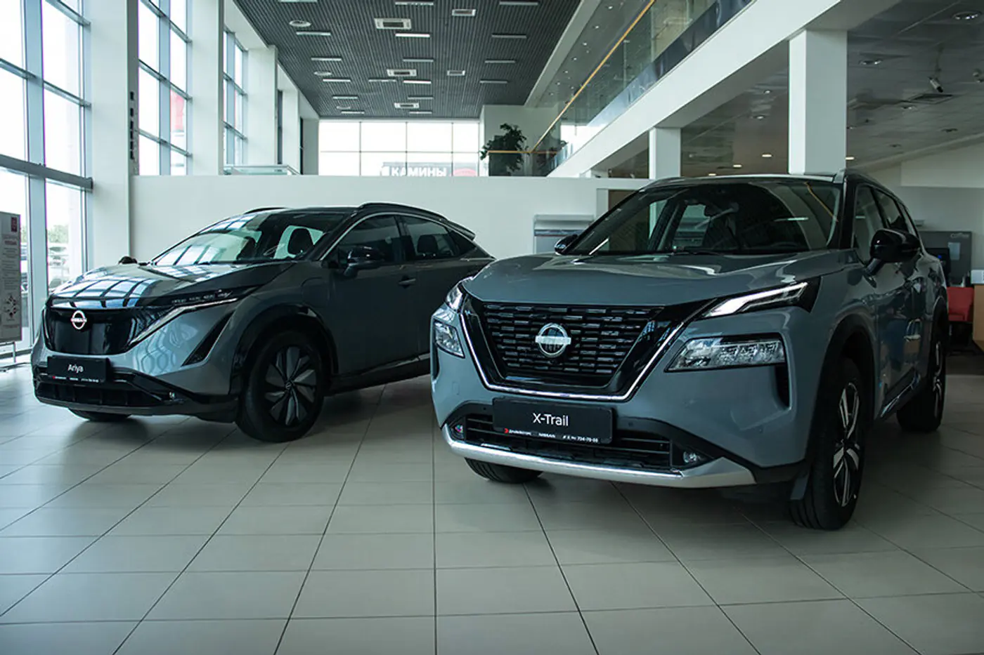 Новый Nissan, гарантия, кредит: покупаем авто от 300 рублей в месяц