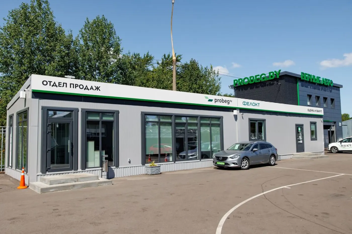 Платежи по кредиту меньше 300 рублей в месяц? Какие автомобили можно приобрести на таких условиях