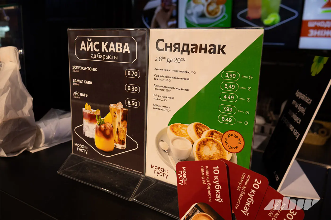 Заедем поедим? Пробуем крафтовые бургеры от сети АЗС А-100