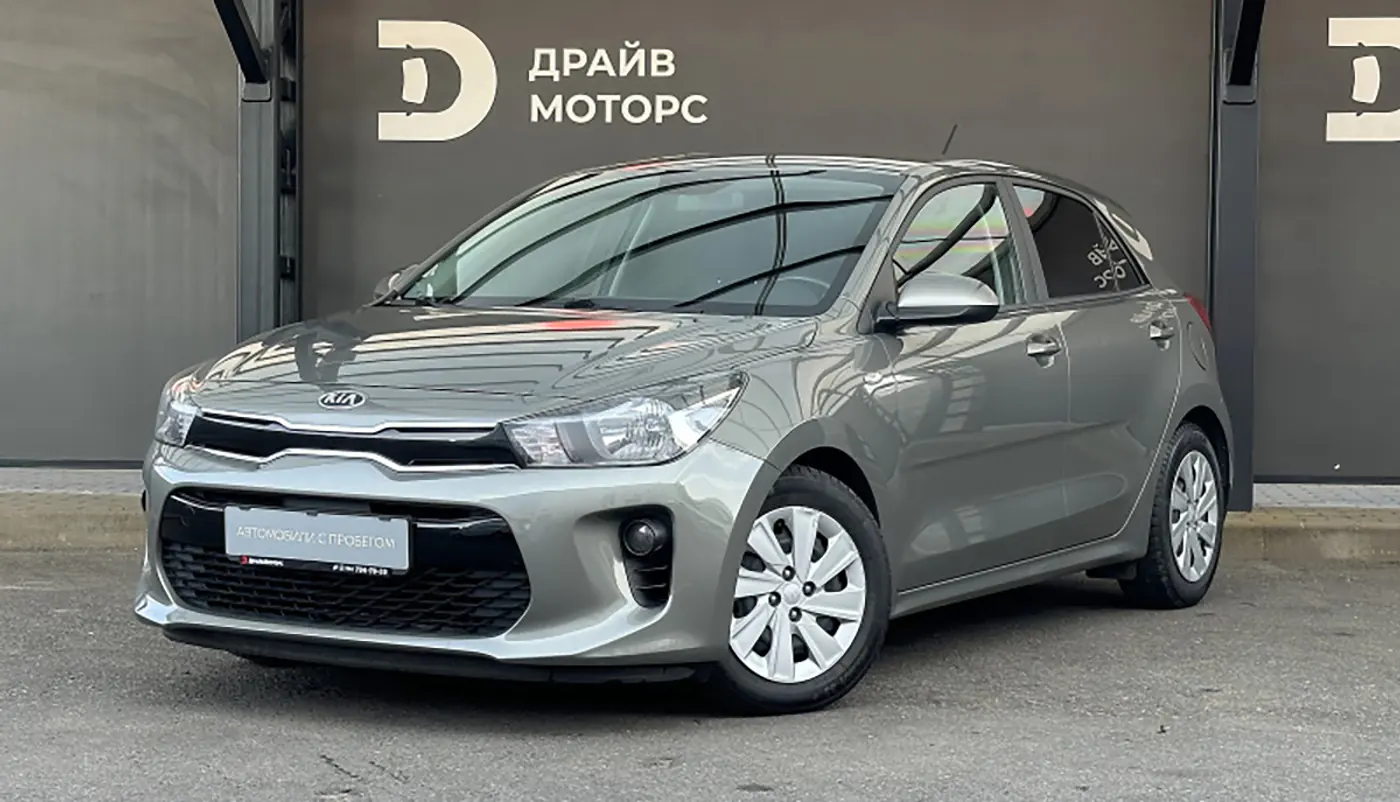 Если хочется авто поновее и со скидкой до 1500 рублей – вам в «ДрайвМоторс»