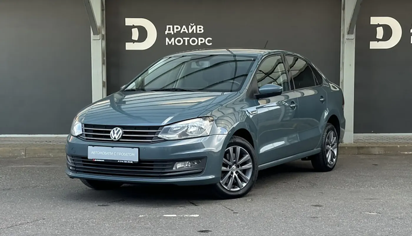 Если хочется авто поновее и со скидкой до 1500 рублей – вам в «ДрайвМоторс»