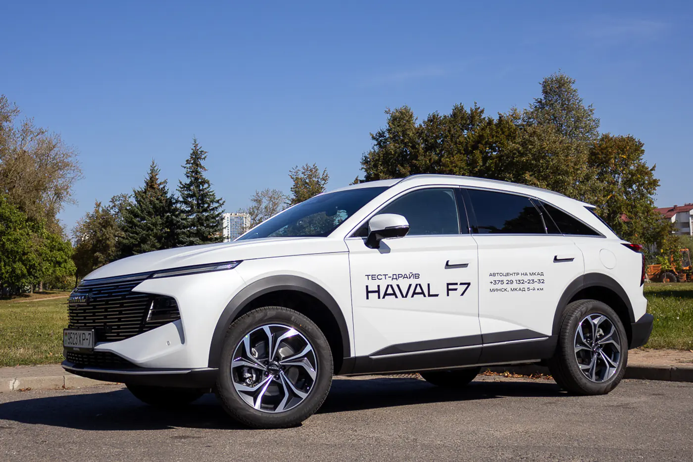Наглядное пособие: тест-драйв нового Haval F7