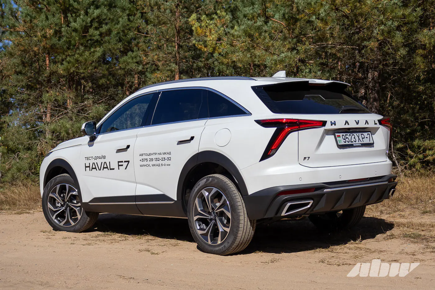 Наглядное пособие: тест-драйв нового Haval F7