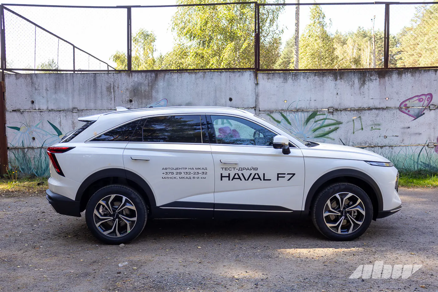 Наглядное пособие: тест-драйв нового Haval F7