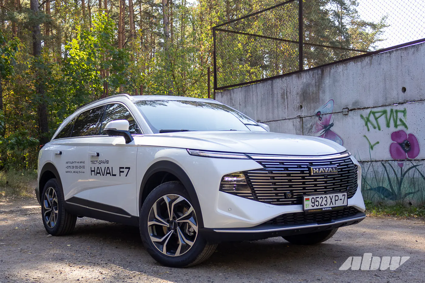 Наглядное пособие: тест-драйв нового Haval F7