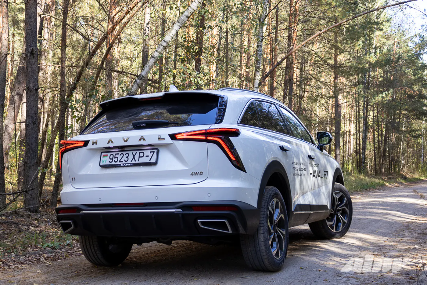 Наглядное пособие: тест-драйв нового Haval F7