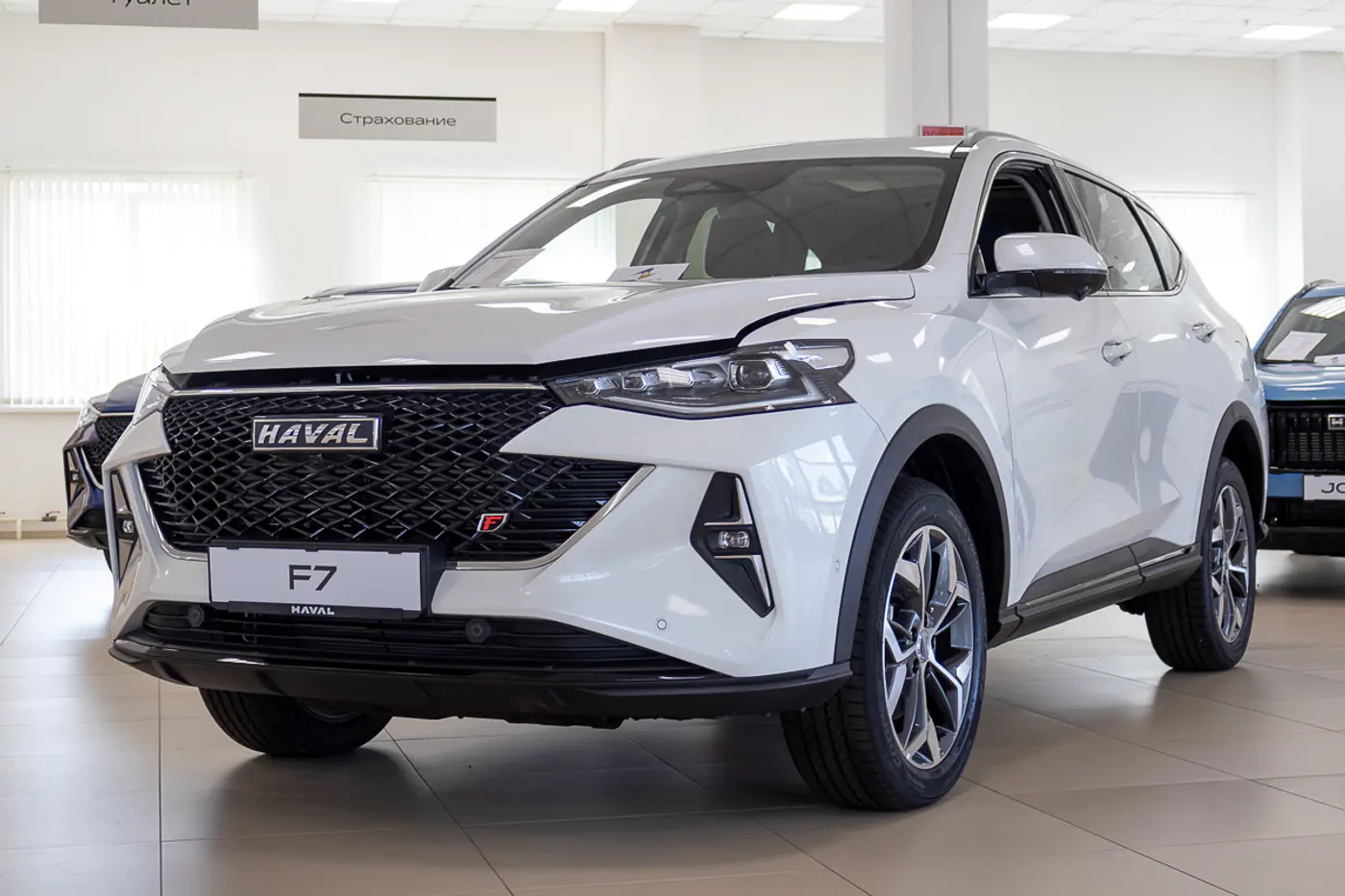 Поедем посчитаем: сколько придется платить за Haval в кредит