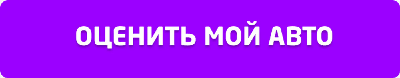 Бархатный weekend с Geely Tugella – мечта превращается в реальность!
