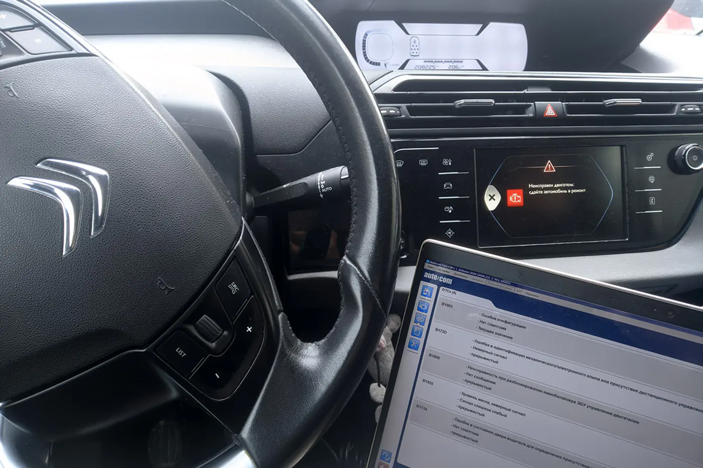 Не нравится ремонтировать Peugeot и «азиатов»: автоэлектрик о нюансах своей работы