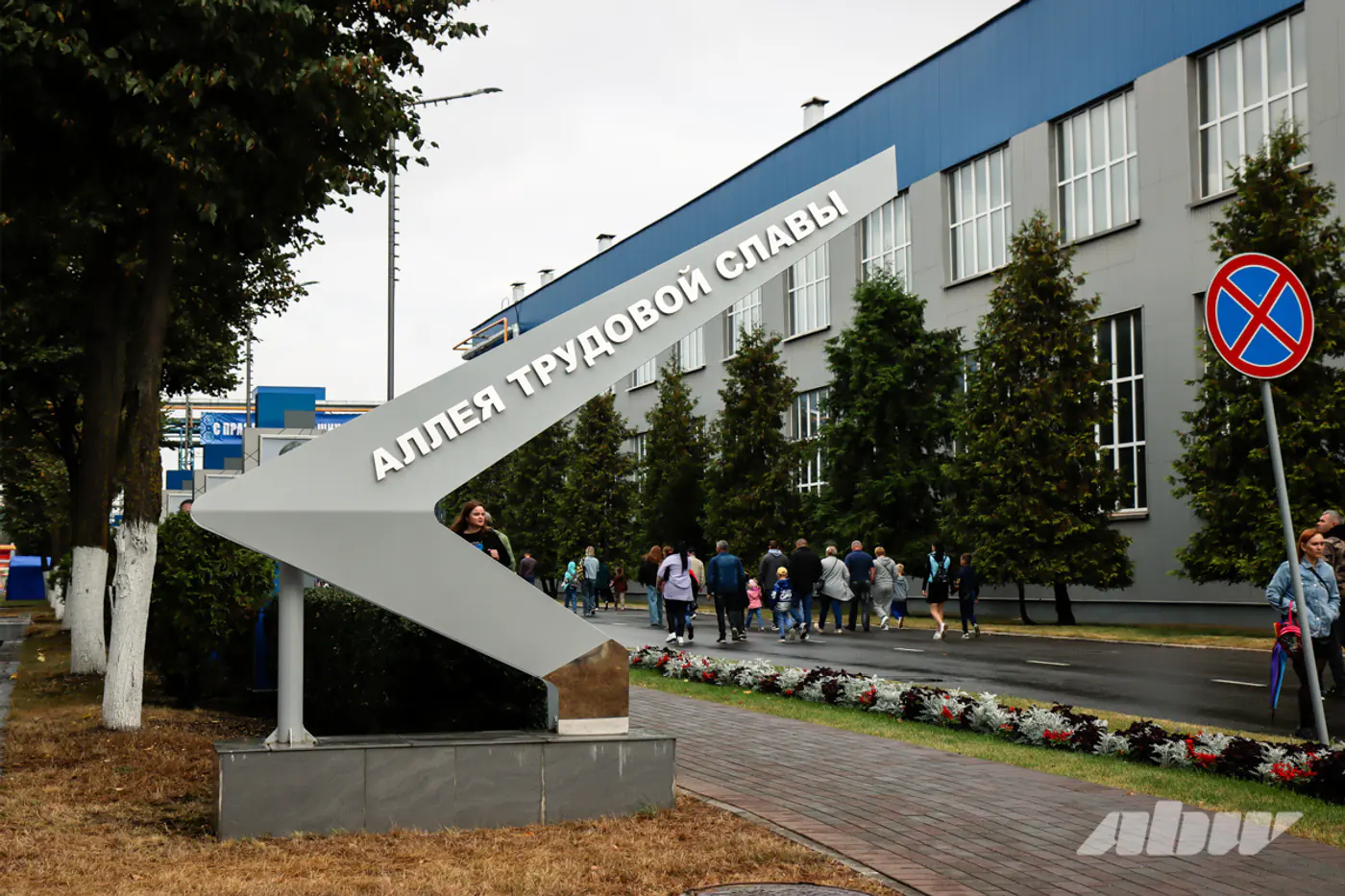 Виртуозы за рулем и секреты производства самосвалов: как отпраздновали День машиностроителя на БЕЛАЗе