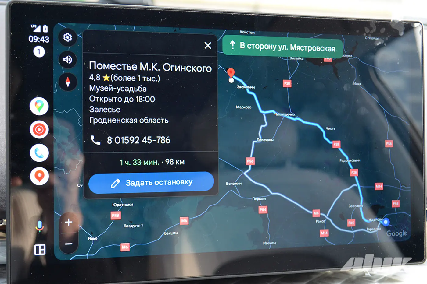 В путешествие – на «электричке»: а это вообще возможно?