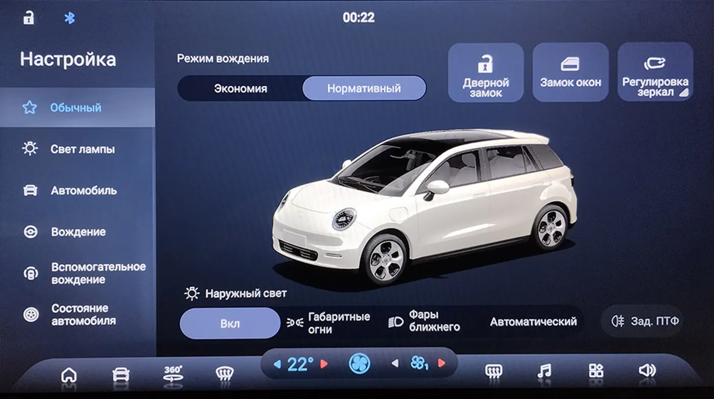 В путешествие – на «электричке»: а это вообще возможно?