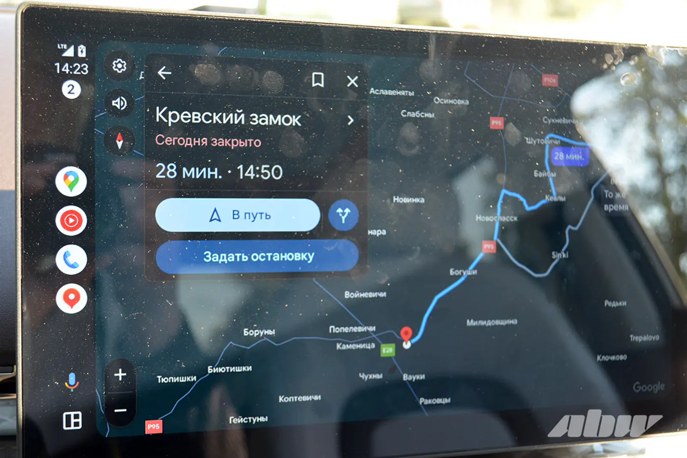 В путешествие – на «электричке»: а это вообще возможно?