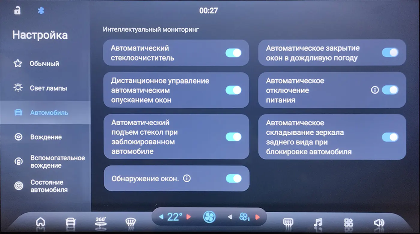 В путешествие – на «электричке»: а это вообще возможно?