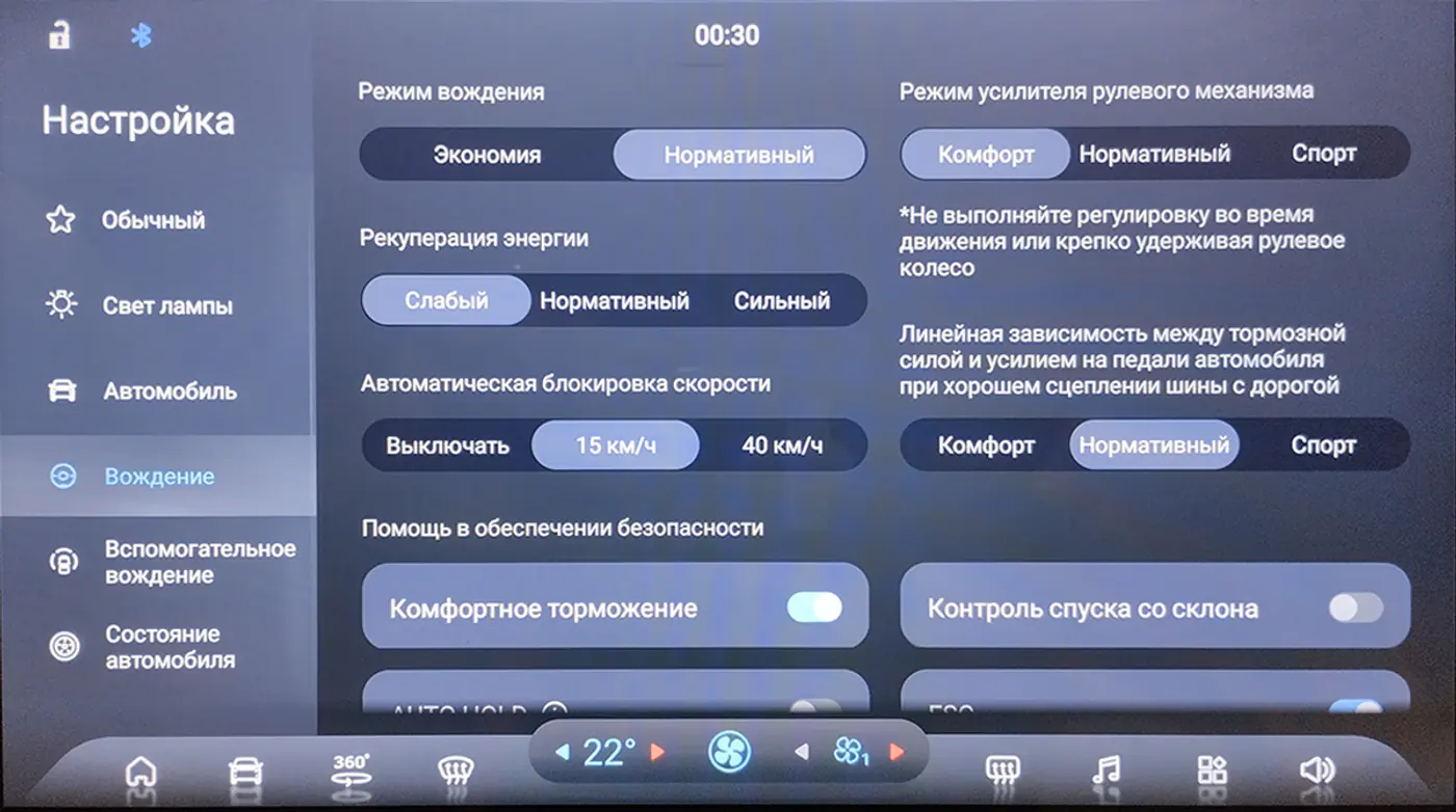 В путешествие – на «электричке»: а это вообще возможно?