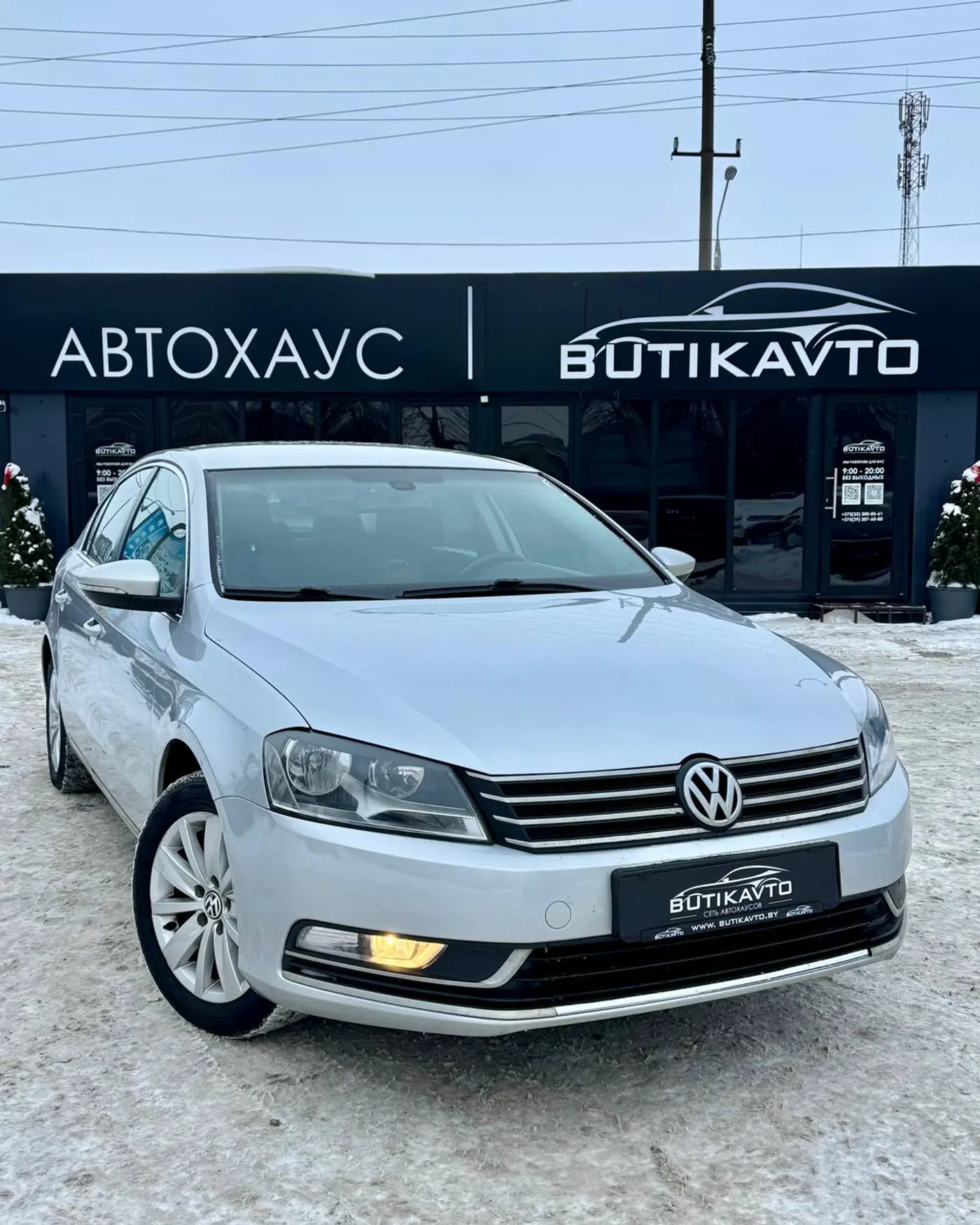 Volkswagen Passat B8, 2014