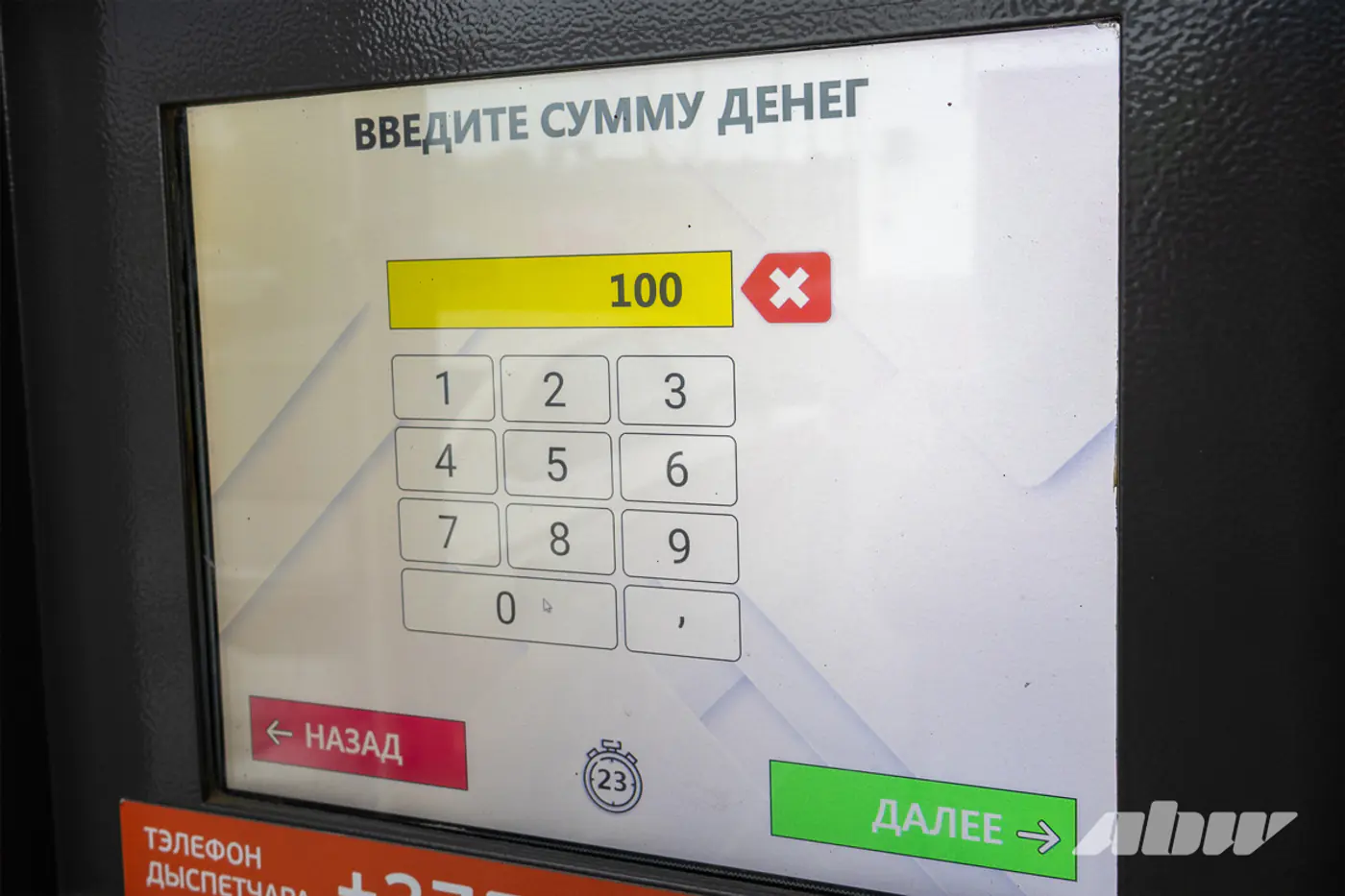 Быстро, удобно, выгодно: три причины заправляться на автоматических АЗС А-100