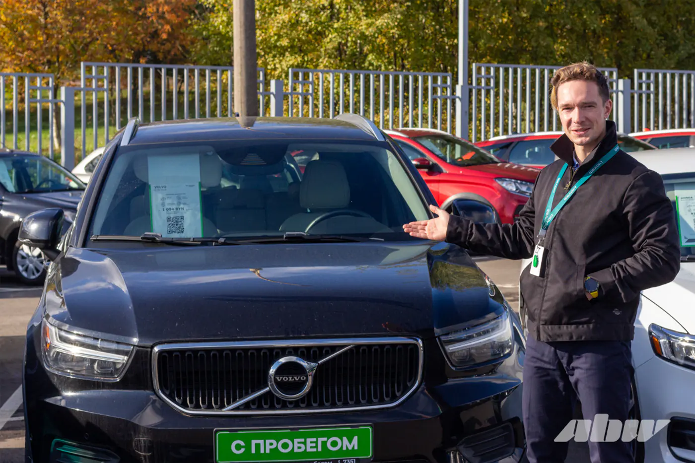 «Красные флаги» при выборе подержанного авто: рассказывает PROBEG.BY