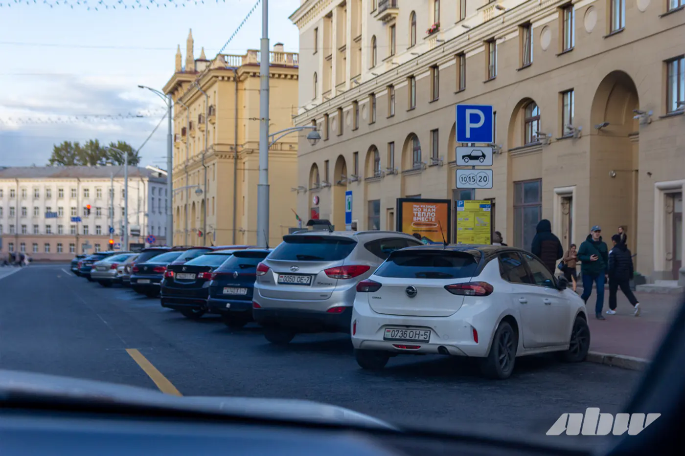 Эксперимент ABW: сможем припарковаться на вокзале?