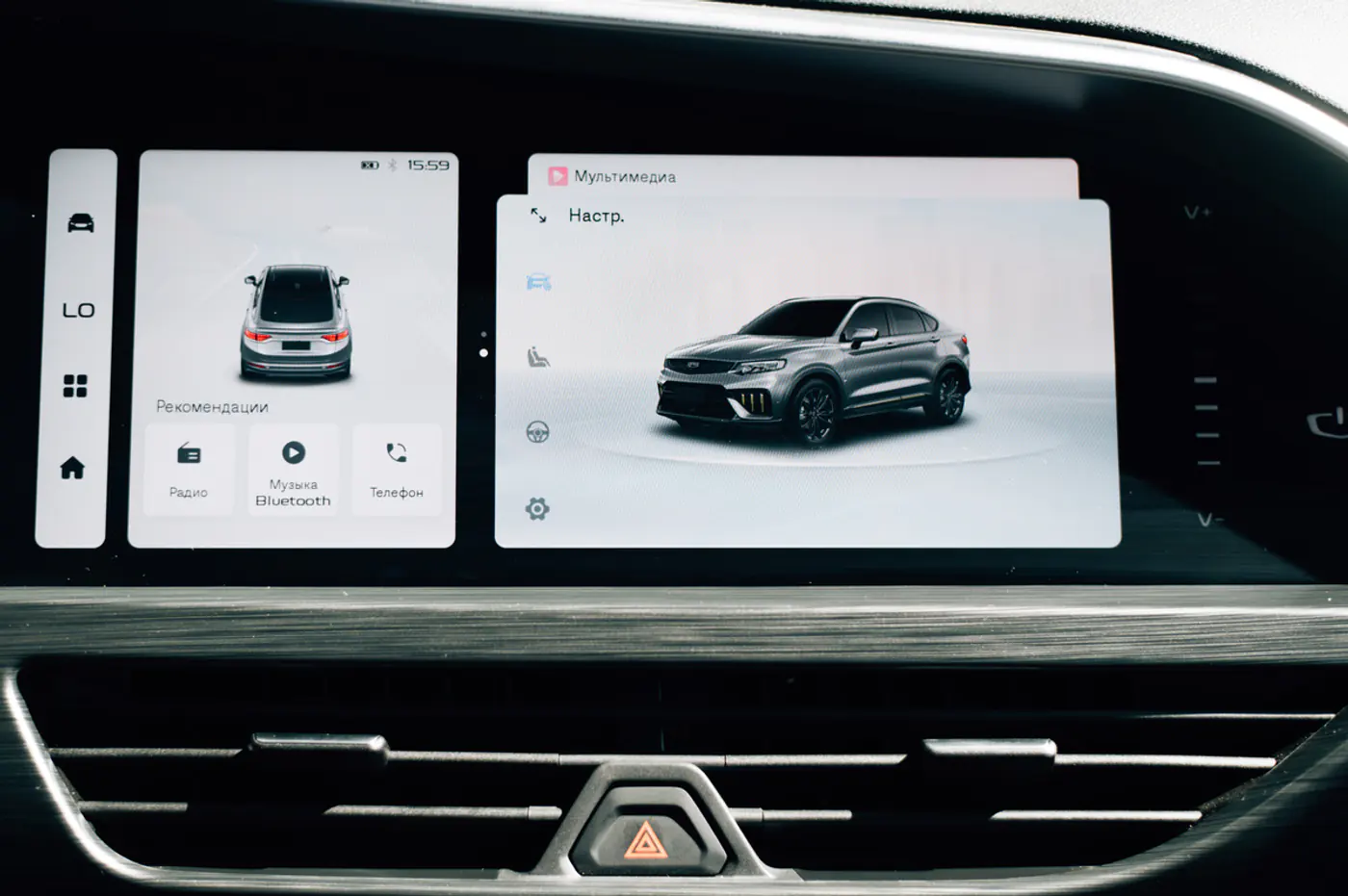 Партнерская программа финансирования на Geely для всех!