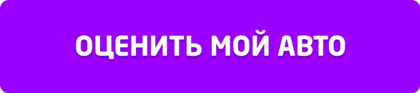 Партнерская программа финансирования на Geely для всех!