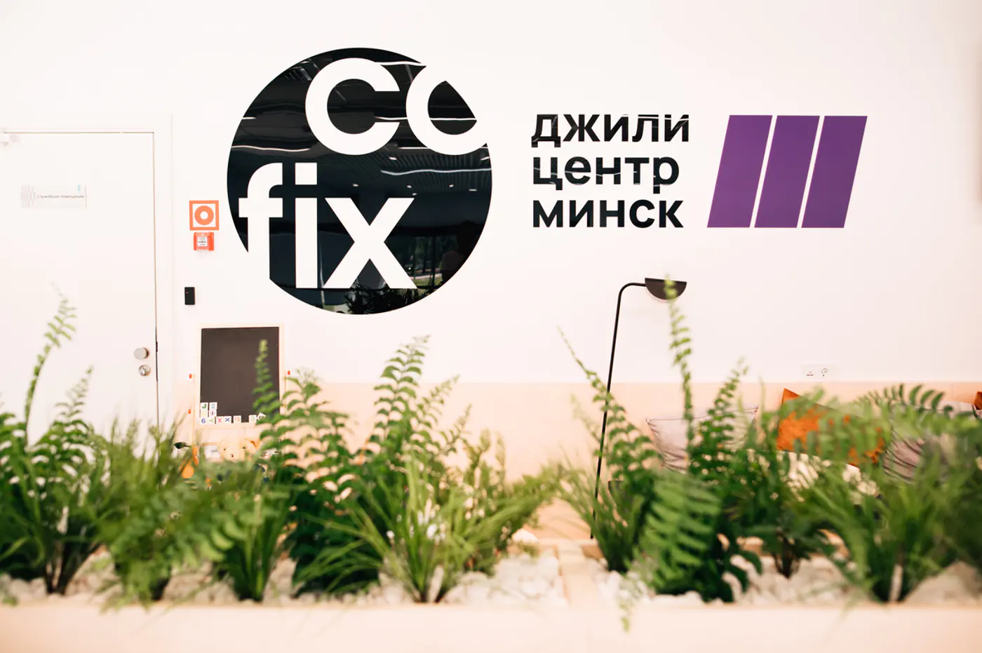 Партнерская программа финансирования на Geely для всех!