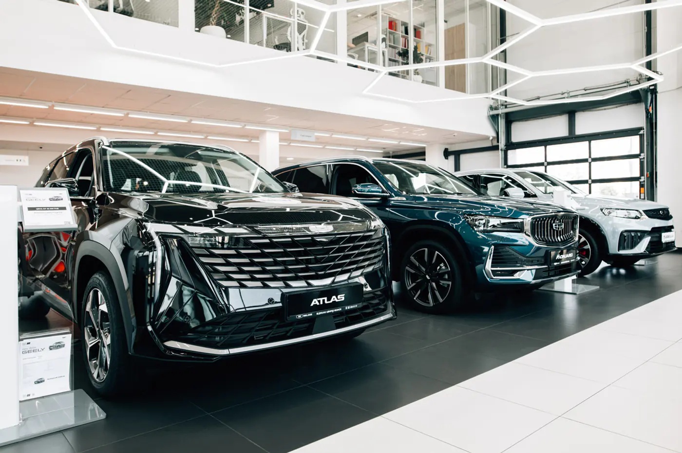 Невероятная акция на новый Geely Emgrand – теперь точно нужно покупать новое авто!