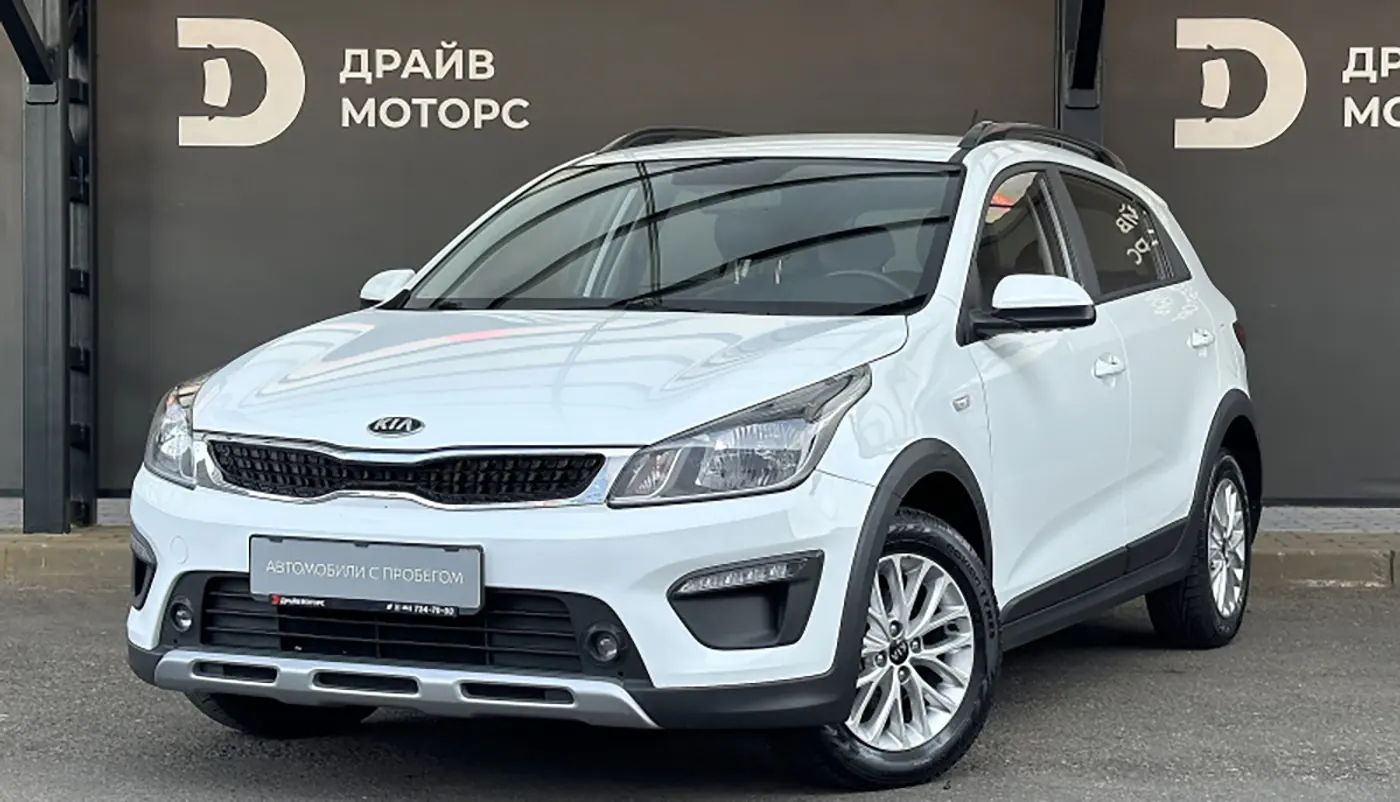 Только сейчас! Дилер продает авто не старше 10 лет со стартом цены 37 000 рублей!