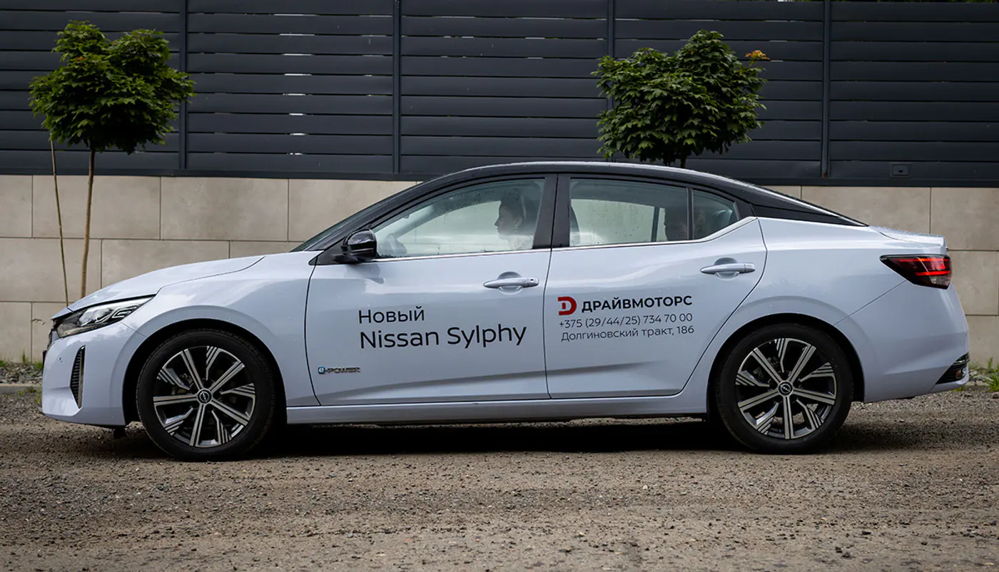 Nissan под елку! Дилер объявляет скидки и продает новый Nissan от 71 900 рублей
